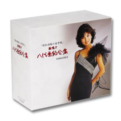 演歌の商品一覧 通販 - Yahoo!ショッピング