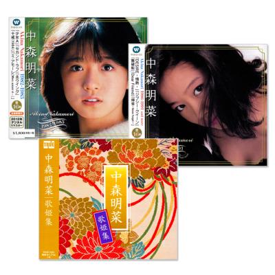 中森明菜 DESIRE CDのおすすめ人気商品一覧 通販 - Yahoo!ショッピング