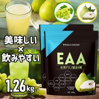 全部入り ハルクファクター オールインワン 配合 EAA 大容量 630g 2袋セット 必須アミノ酸 9種 グルタミン クレアチン HMB BCAA ベータアラニン クエン酸 | シーエスシーYahoo!ショッピング店