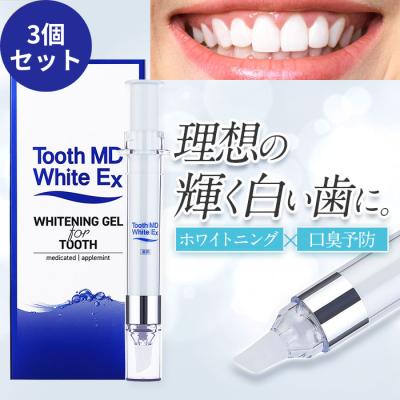 シーエスシーYahoo!ショッピング店 - トゥースMDホワイトEX｜Yahoo