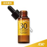 ビタプロVC30ピュアセラム 美容液 ビタミンc 毛穴ケア 12mL 化粧品 スキンケア VCローション ポスト投函 | シーエスシーYahoo!ショッピング店