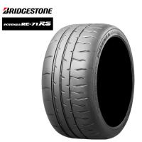 送料無料 ブリジストン サーキットタイヤ スポーツタイヤ BRIDGESTONE POTENZA RE-71 RS 215/45R17 91W XL 【1本単品 新品】 | カーライフサポートジャパン二号店