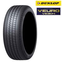 送料無料 ダンロップ 夏 サマータイヤ DUNLOP VEURO VE304 VEURO VE304 225/45R18 95W 【2本セット 新品】 | カーライフサポートジャパン二号店