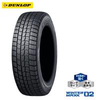 送料無料 ダンロップ スタッドレス DUNLOP WINTER MAXX02 175/70R14 84Q 【1本単品 新品】 | カーライフサポートジャパン二号店