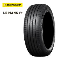 送料無料 ダンロップ サマータイヤ DUNLOP LE MANS V+ ルマンV+ 245/45R18 100W XL 【1本単品 新品】 | カーライフサポートジャパン二号店