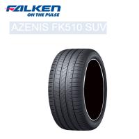 送料無料 サマータイヤ 2本セット 255/55R19 111W 19インチ ファルケン ...
