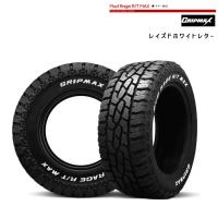 送料無料 グリップマックス 夏 タイヤ GRIPMAX MUD Rage R/T Max M+S(RWL) 195/65R15 91T RWL 【2本セット 新品】 | カーライフサポートジャパン二号店