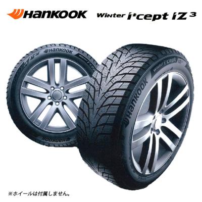 205 55 r17 タイヤ 4本セット スタッドレス（ハンコック）の商品一覧