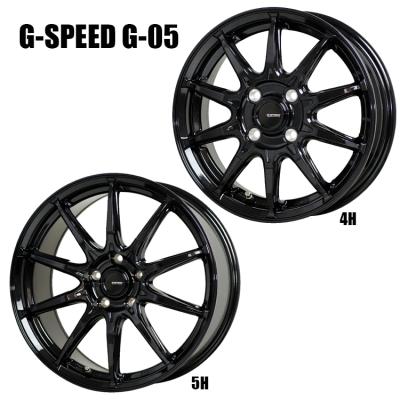 15インチアルミホイール 6j 4h（自動車用タイヤ、ホイール）（本数：4