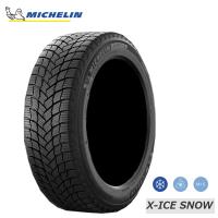 225/45R18 95H XL TL 【4本セット 新品】 送料無料 ミシュラン スタッドレスタイヤ MICHELIN X-ICE SNOW エックスアイススノー (18インチ) | カーライフサポートジャパン二号店
