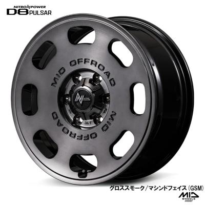 7j 16インチ 114.3 5穴 ホイール（リム幅：7インチ）の商品一覧 通販 