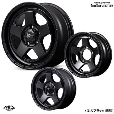 7j 16インチ 114.3 5穴 ホイール（ホイールデザイン：スポークデザイン