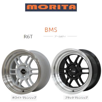 15インチ 8j 100 4穴の商品一覧 通販 - Yahoo!ショッピング