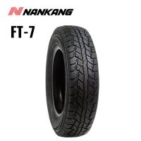 送料無料 ナンカン サマータイヤ NANKANG FT-7 A/T FT-7 A/T 185/85R16 105/103N 【2本セット 新品】 | カーライフサポートジャパン二号店