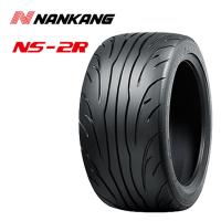 送料無料 ナンカン 夏 サマータイヤ NANKANG NS-2R NS-2R TREAD120 195/55R15 89W XL 【1本単品 新品】 | カーライフサポートジャパン二号店