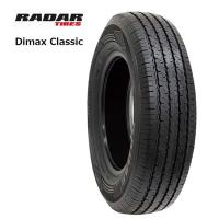 送料無料 レーダー サマータイヤ 【4本セット 新品】 RADAR Dimax Classic ディーマックス クラシック 205R14 89W | カーライフサポートジャパン二号店