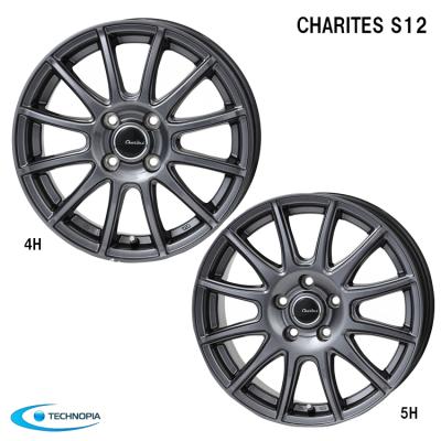 18インチ ホイール（本数：2本セット）の商品一覧 通販 - Yahoo