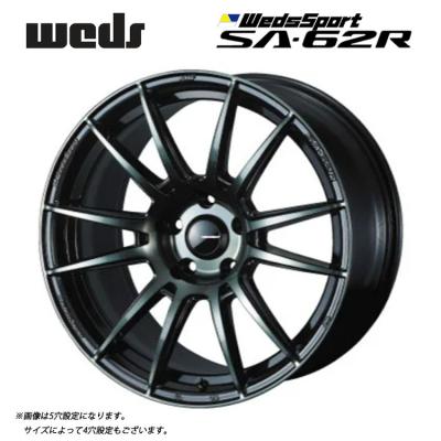 15インチアルミホイール 6J +53 PCD100 x 4H　4本セット アルミホイール 15インチ 4穴 6j（P.C.D：100mm）の商品一覧 通販