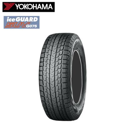 275/40r20 スタッドレス（アイスガード SUV G075／自動車用タイヤ