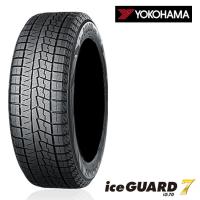 送料無料 ヨコハマ スタッドレス YOKOHAMA ice GUARD7 iG70 アイスガード アイジーセブン 165/65R15 81Q 【4本セット 新品 】 | カーライフサポートジャパン二号店