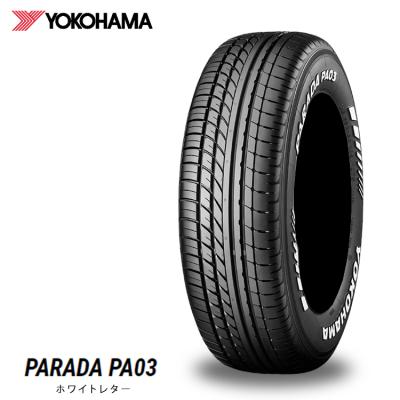 215 60 17（PARADA）のおすすめ人気商品一覧 通販 - Yahoo!ショッピング