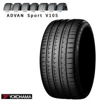 送料無料 ヨコハマ 承認タイヤ YOKOHAMA ADVAN Sport V105 275/40R20 106(Y) XL (N-0) 【2本セット 新品】 | カーライフサポートジャパン二号店