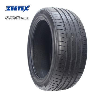 CUTPOP 2)（ZEETEX）（タイヤ幅サイズ：245ミリ）の商品一覧 通販 