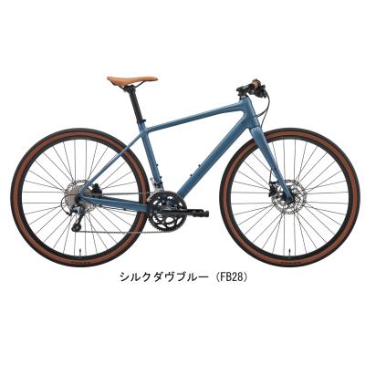メリダ26インチフロントフォーク 自転車 フロントフォーク 26インチ」の人気商品一覧 | 安い商品を通販