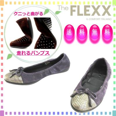 大塚製靴（パンプス）｜シューズ | ファッション のおすすめ人気商品