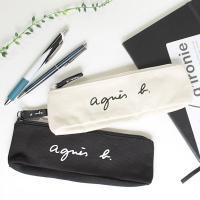 カーペット 感動 洗濯 機 ラック アニエスベー ペン Shiraimatsu Jp