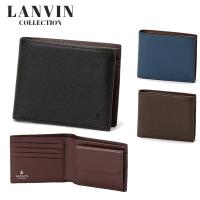 ランバン Lanvin メンズ二つ折り財布 通販 人気ランキング 価格 Com