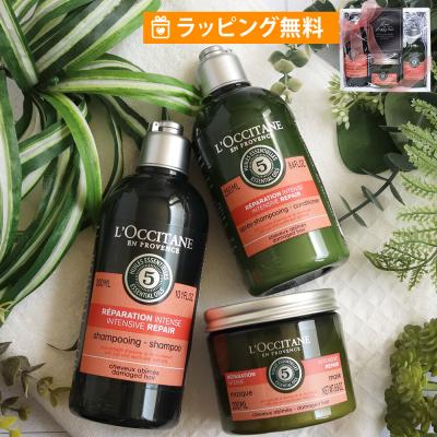 ロクシタン シャンプー セットの商品一覧 通販 - Yahoo!ショッピング ロクシタン シャンプー セットの商品一覧 通販 - Yahoo!ショッピング