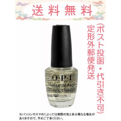 opiナチュラルネイルストレンスナーのおすすめ人気商品一覧 通販