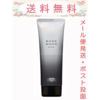 Cosme Toy Box 2号店