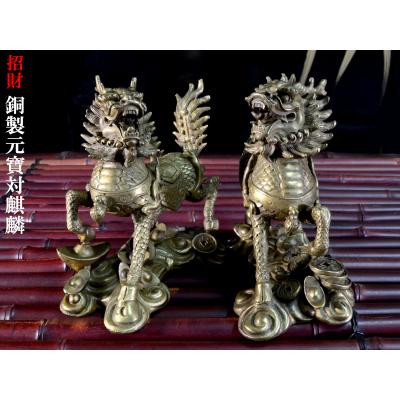 鹿の角 インテリア（オブジェ、置き物）｜インテリア雑貨 | 家具