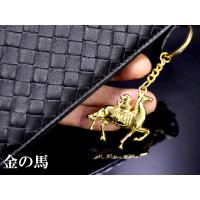 金　馬チャーム 金の馬/銀の馬 招財キーホルダー 1つ 2026年干支 【ネコポス便：他の