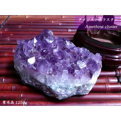 アメジストクラスター（セット/単品：セット）のおすすめ人気商品一覧