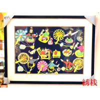 中国風 インテリア農民画 大 中華額絵 ポップアート : 中国貿易公司ctc
