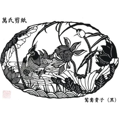 中国 切り絵のおすすめ人気商品一覧 通販 - Yahoo!ショッピング