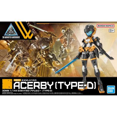 アチェルビーのおすすめ人気商品一覧 通販 - Yahoo!ショッピング