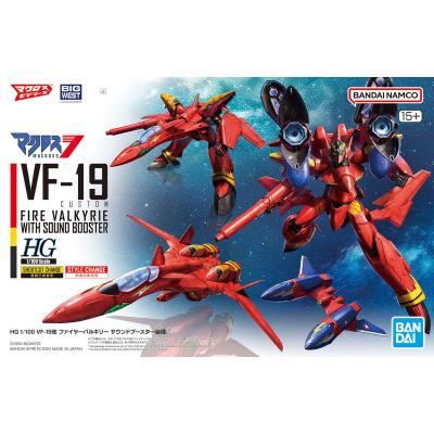 模型店CUBEぎゃざヤフー店 - バンダイ マクロス｜Yahoo!ショッピング