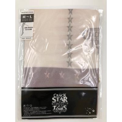 granrodeo グッズのおすすめ人気商品一覧 通販 - Yahoo!ショッピング