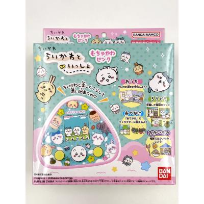 ちいかわのおすすめ人気商品一覧 通販 - Yahoo!ショッピング