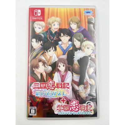 三国恋戦記（Switch用ソフト（パッケージ版））｜Switch｜テレビゲーム