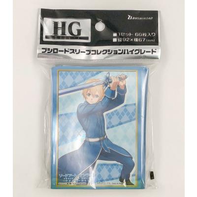 sao スリーブの商品一覧 通販 - Yahoo!ショッピング