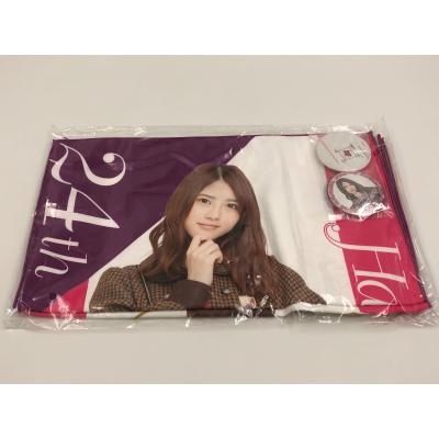 乃木坂46 タオル 若月佑美の商品一覧 通販 - Yahoo!ショッピング