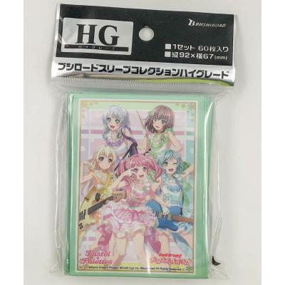 バンドリ スリーブのおすすめ人気商品一覧 通販 - Yahoo!ショッピング