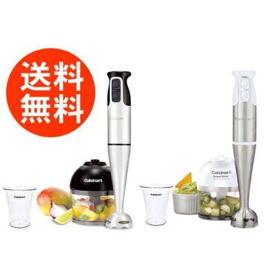 キッチン雑貨&インテリア cucina - Cuisinart（クイジナート