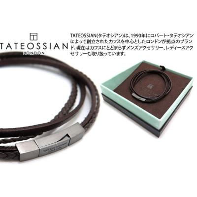 TATEOSSIAN⭐️LONDON カフス、ネックレス　ケース付き クラフトパークス Yahoo!店 - TATEOSSIAN (タテオシアン)｜Yahoo