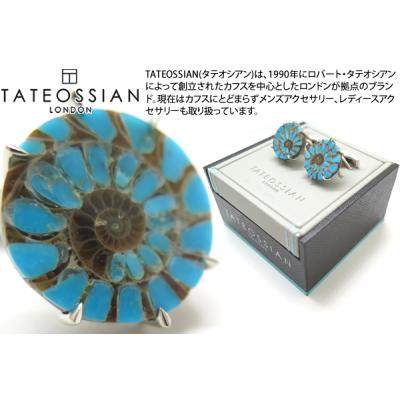 クラフトパークス Yahoo!店 - TATEOSSIAN (タテオシアン)｜Yahoo
